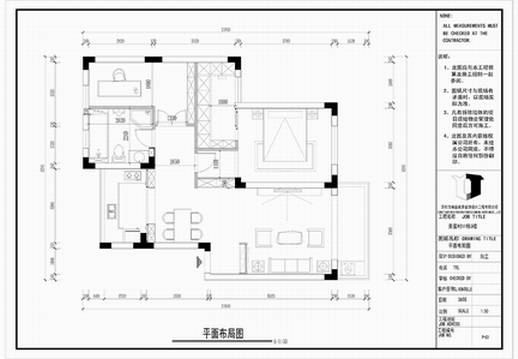 深圳裝修設(shè)計(jì)公司.jpg