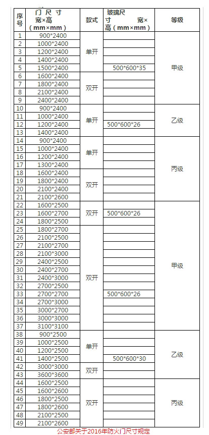 1536548864(1)副本.jpg