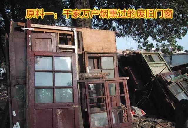 刨花板、顆粒板是這樣加工的？你怕不怕