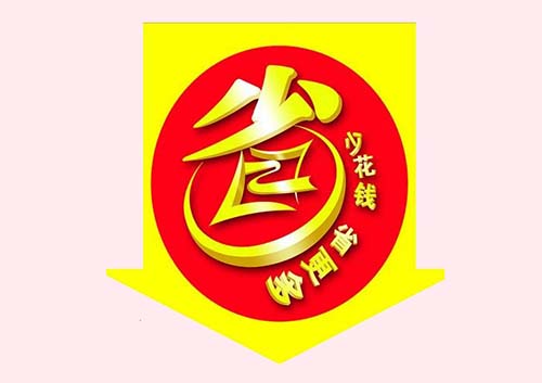 家居裝修如何開支節(jié)流？